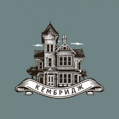 Maksym-Baluiev-Kemp-Restaurant-logo.jpg