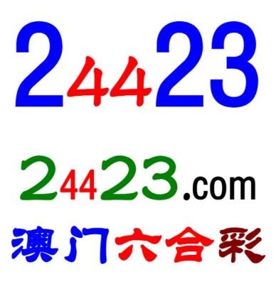 澳门六合彩24423.com
澳门六合彩24423.com
Keywords: 澳门六合彩24423.com