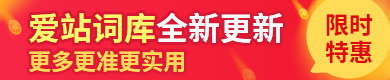 aizhanciku
aizhanciku,爱站词库
Keywords: aizhanciku,爱站词库