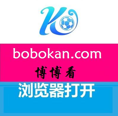 bobokan
www.bobokan.com,博博看
Keywords: www.bobokan.com,博博看