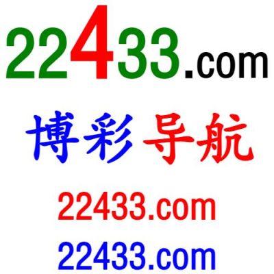 博彩导航22433.com
博彩导航22433.com
Keywords: 博彩导航22433.com