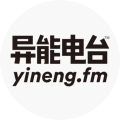 yineng.png