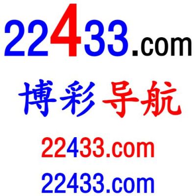 22433博彩导航
22433博彩导航
Keywords: 22433博彩导航