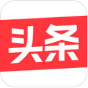 toutiao.png